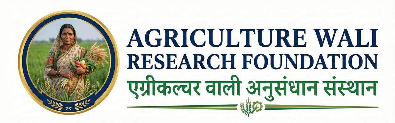 AWRF Logo